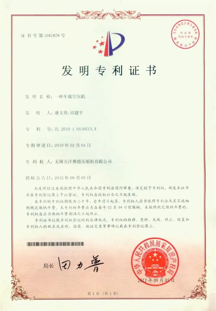 Certificates img